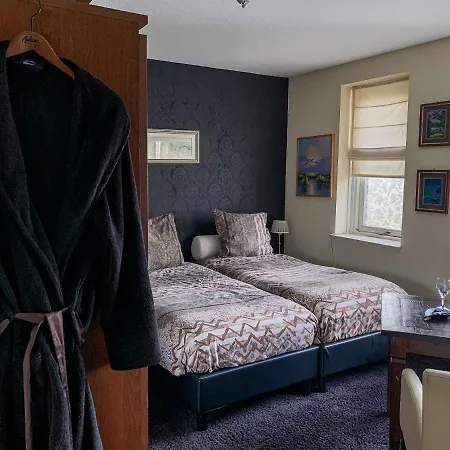 Kluiskade 24 * 마슬랜드